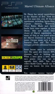 Marvel - Ultimate Alliance (EU) box cover back